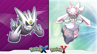 Illustration for article titled Pokemon News